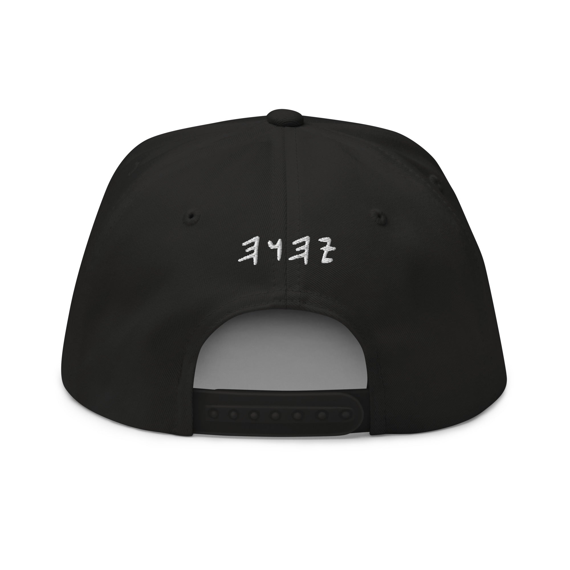 YAH Collection Flat Bill Snapback