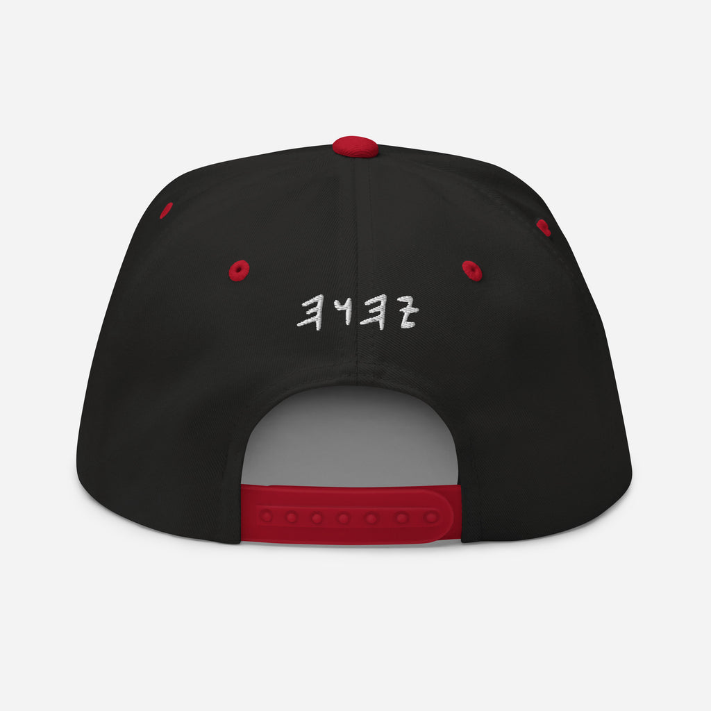 YAH Collection Flat Bill Snapback