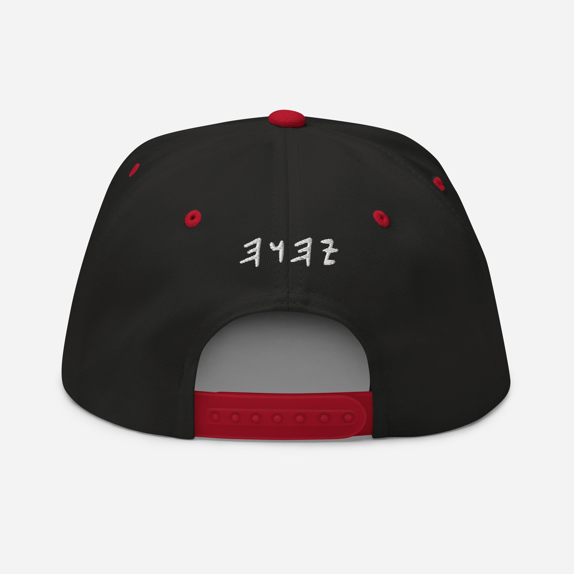 YAH Collection Flat Bill Snapback