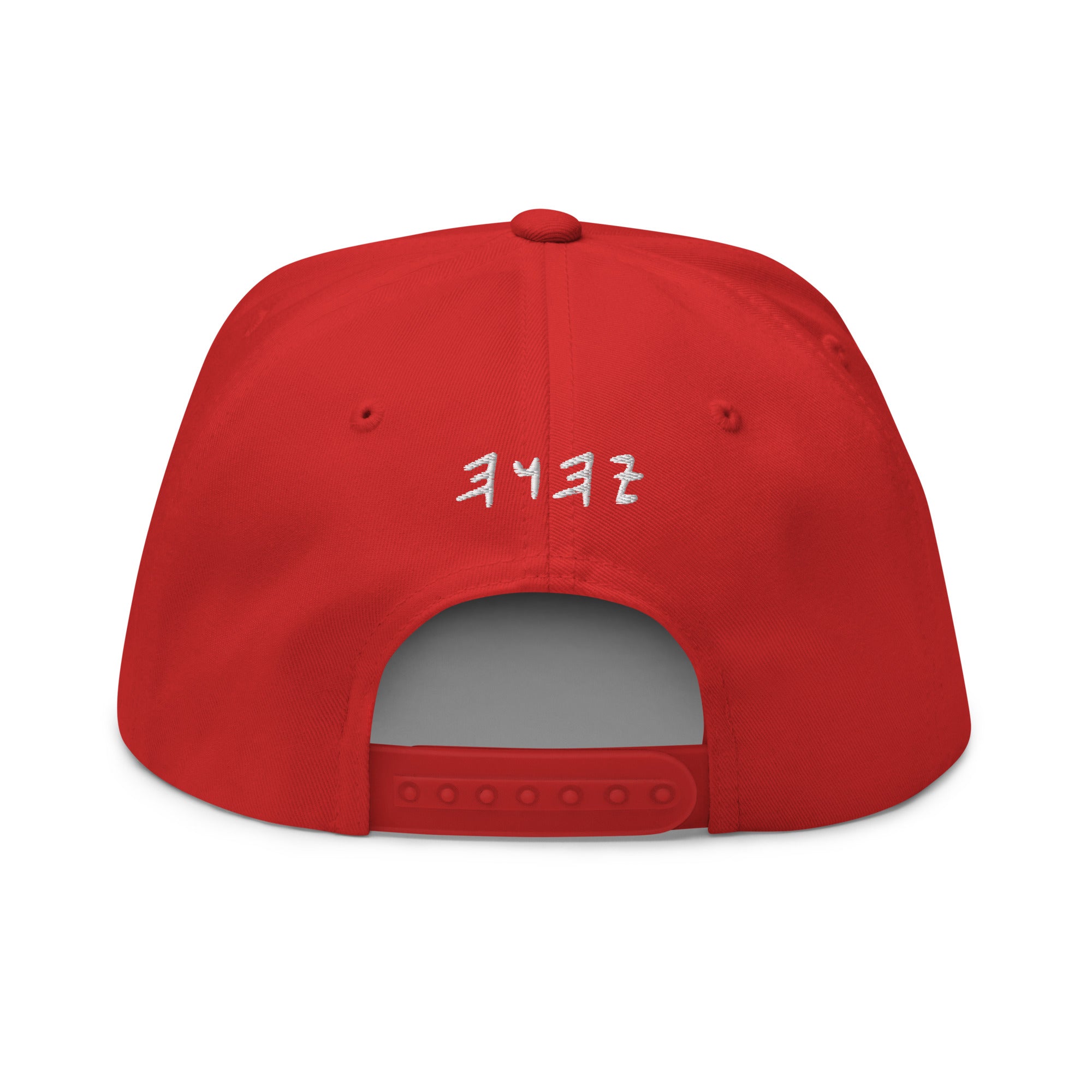 YAH Collection Flat Bill Snapback