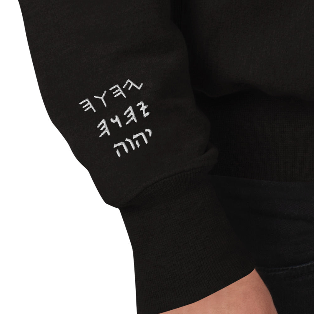 YAH Collection Champion Sweatshirt