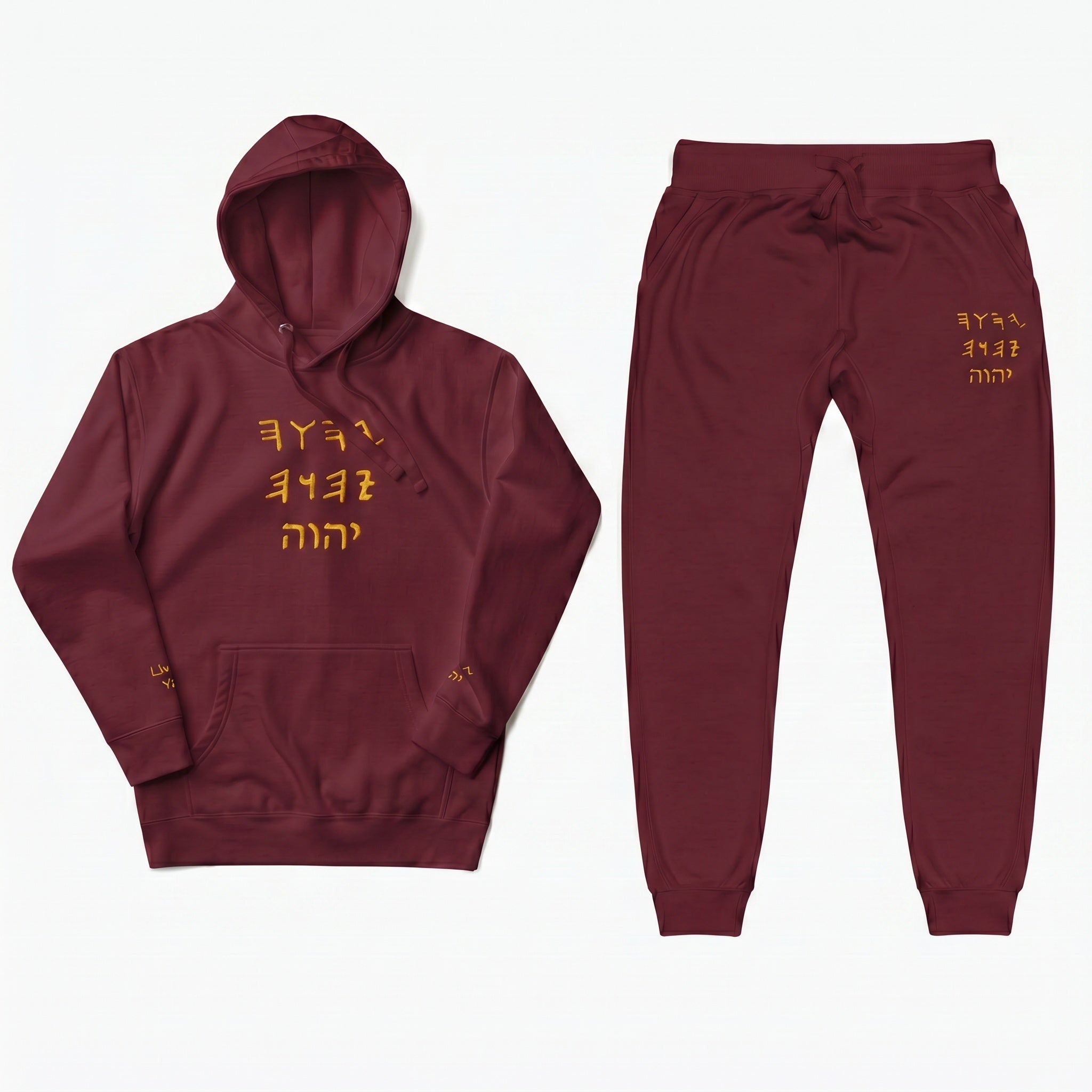 Name of YAH Sweatsuit