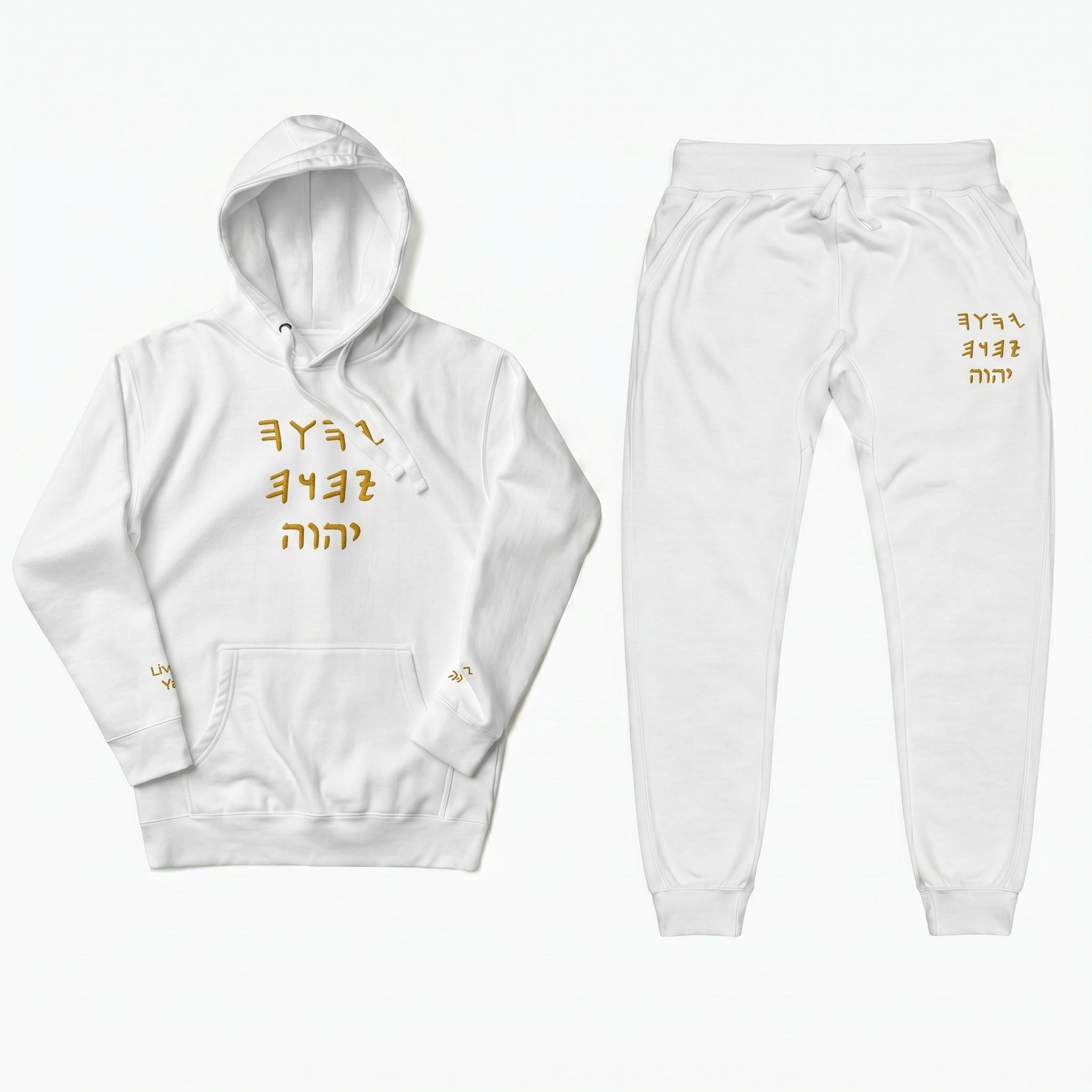 Name of YAH Sweatsuit