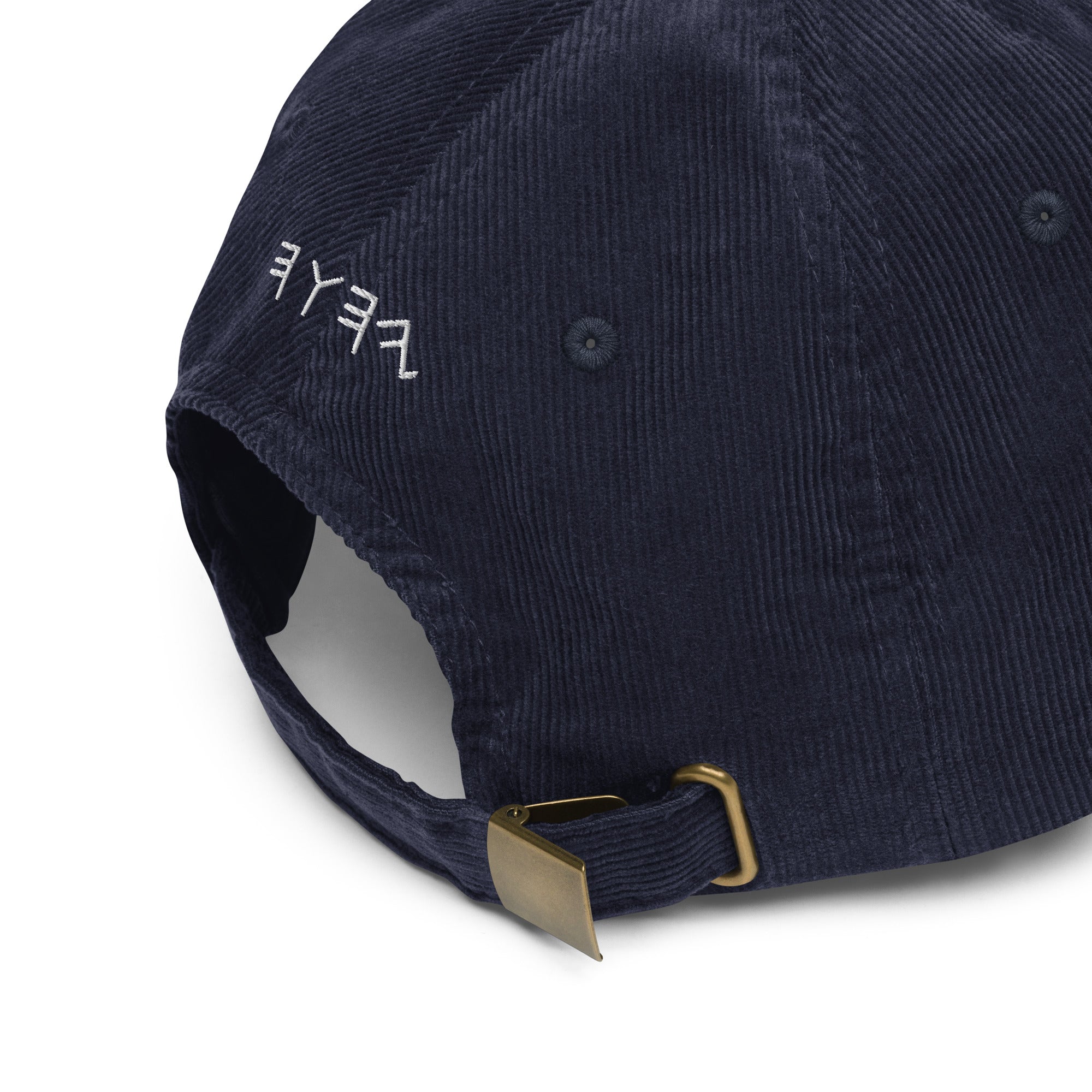 Name Of YAH Vintage Corduroy Cap